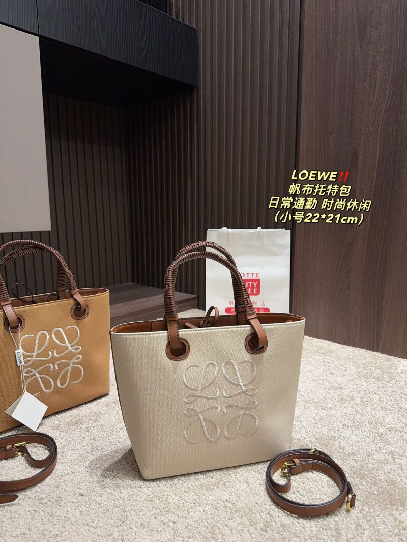 Rep Bags 08YA8187