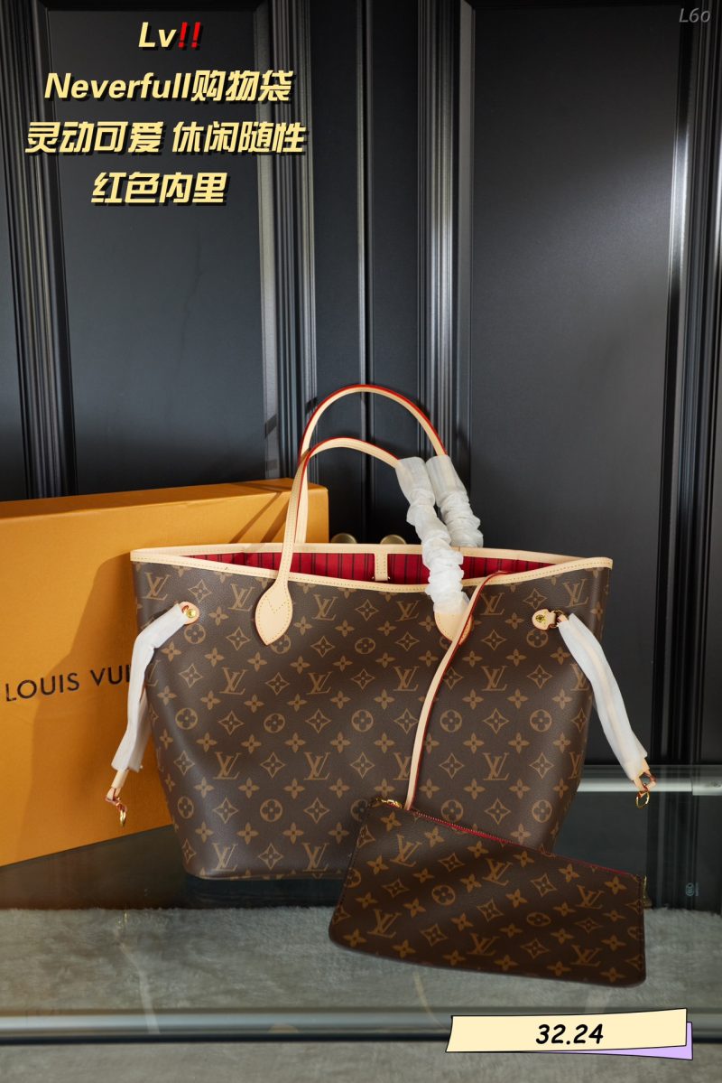 Rep Bags 07YA11796