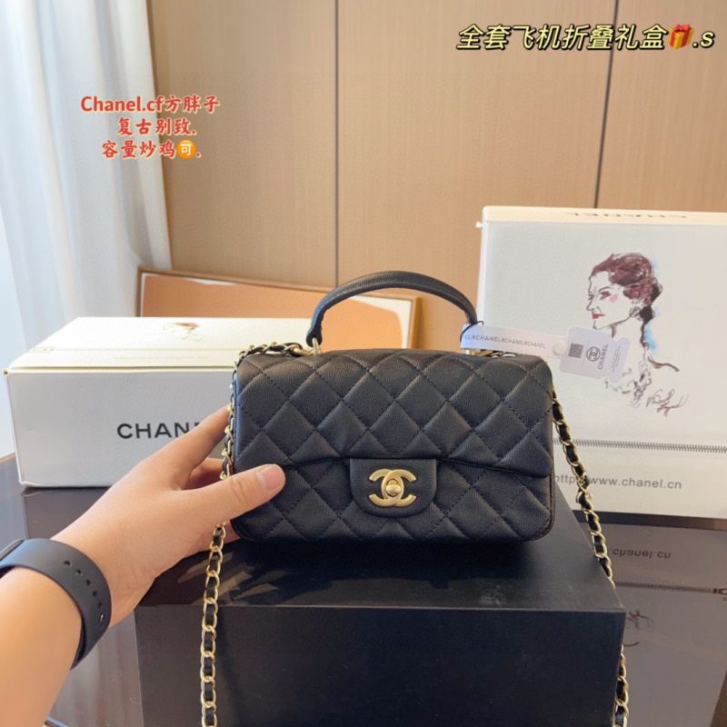 Rep Bags 01YA1686