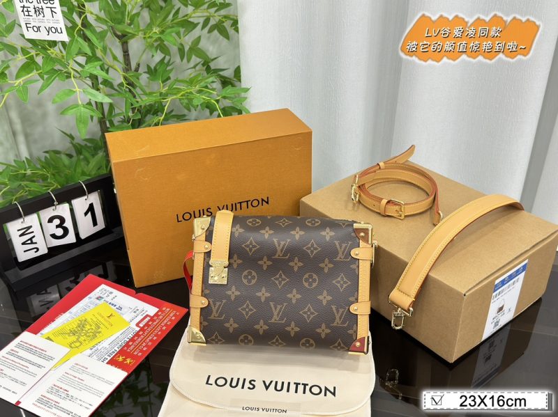 Rep Bags 07YA11656