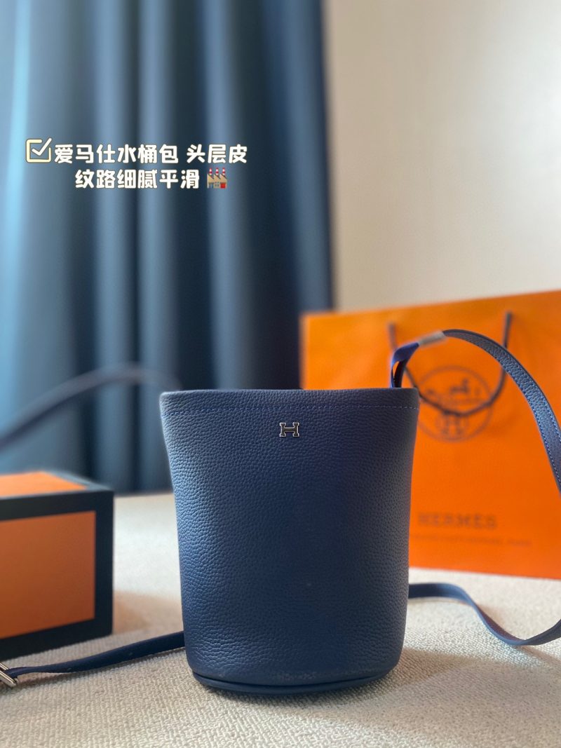 Rep Bags 04YA353