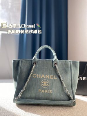Rep Bags 01YA1577