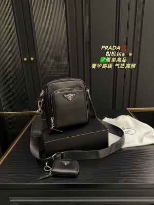 Rep Bags 05YA18802