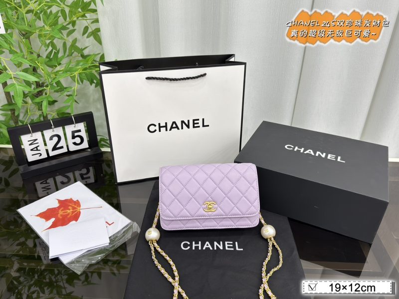 Rep Bags 01YA2127