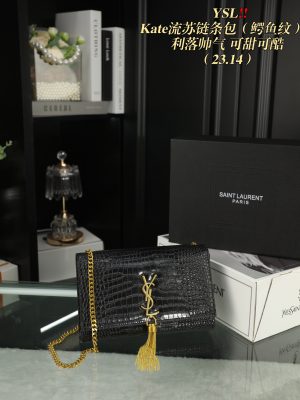 Rep Bags 05YA445
