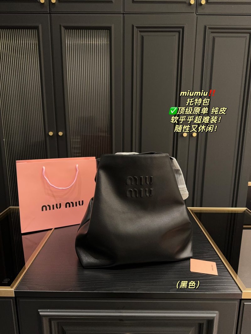 Rep Bags 06YA16652