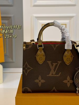 Rep Bags 07YA12187