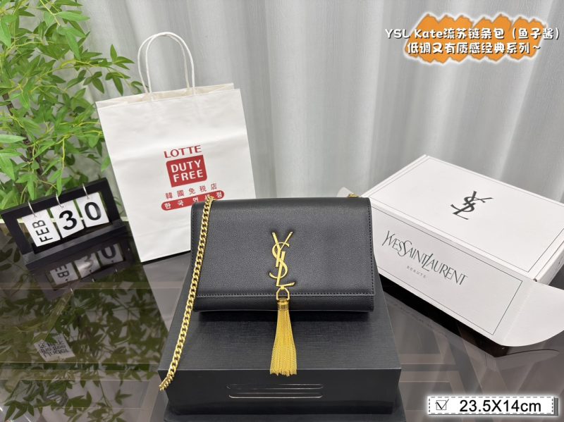 Rep Bags 05YA688