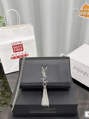 Rep Bags 05YA688