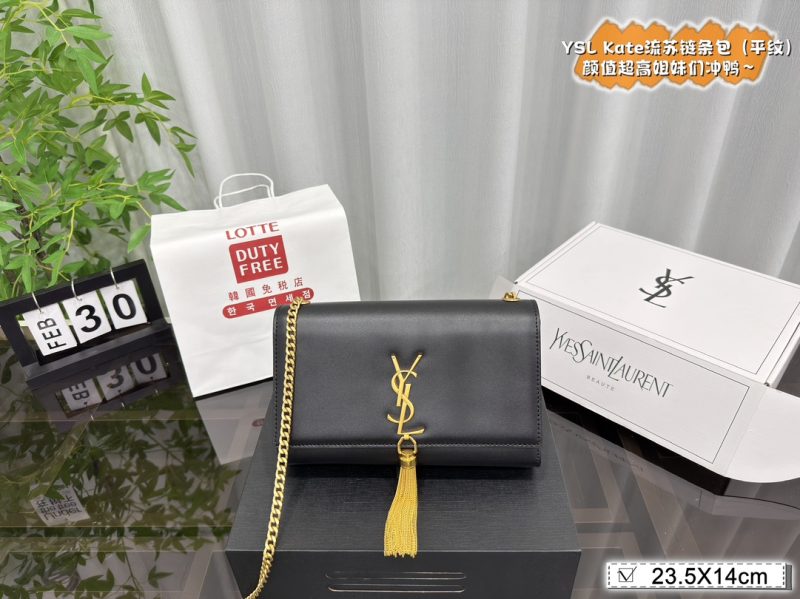 Rep Bags 05YA687
