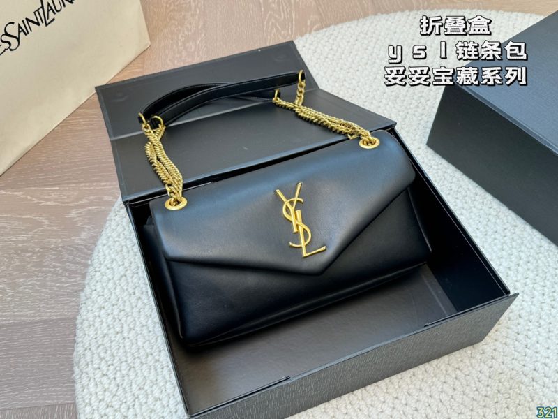 Rep Bags 05YA188
