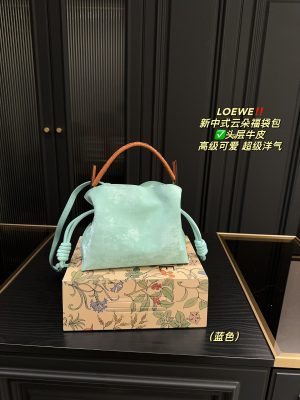 Rep Bags 08YA8931