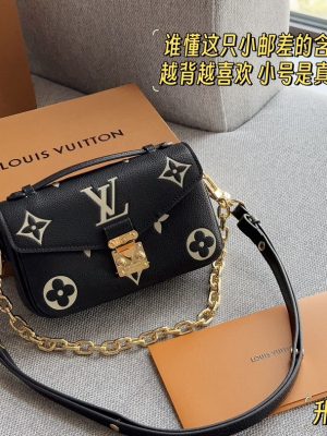 Rep Bags 07YA9478