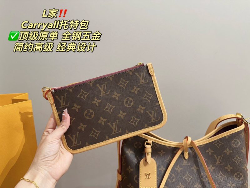 Rep Bags 07YA13774