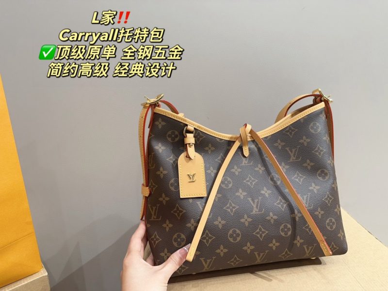 Rep Bags 07YA13774