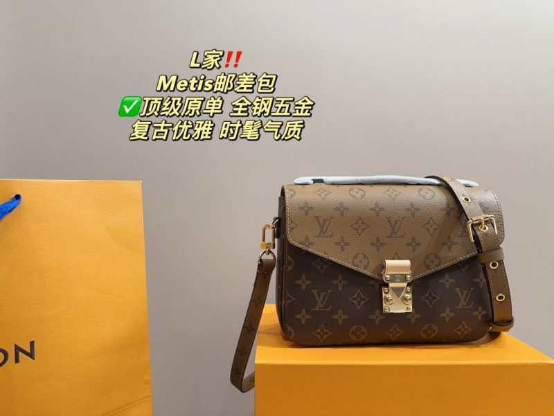 Rep Bags 07YA9492