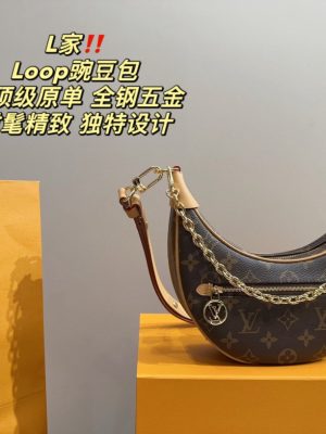 Rep Bags 07YA13775