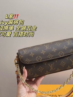 Rep Bags 07YA13776