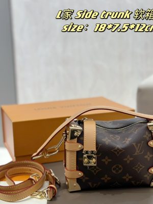 Rep Bags 07YA14707