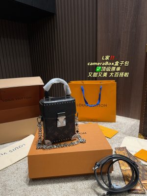 Rep Bags 07YA13780