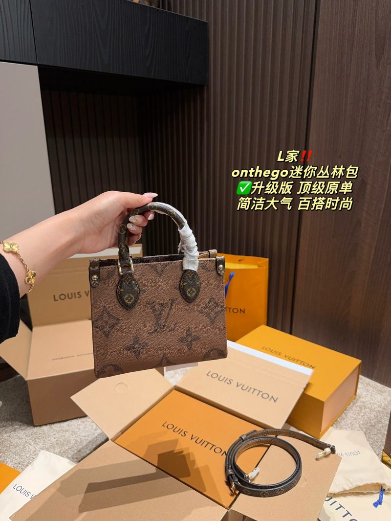 Rep Bags 07YA13796