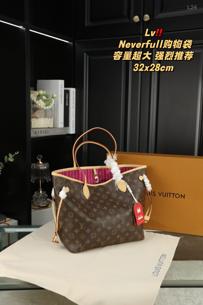 Rep Bags 07YA11850
