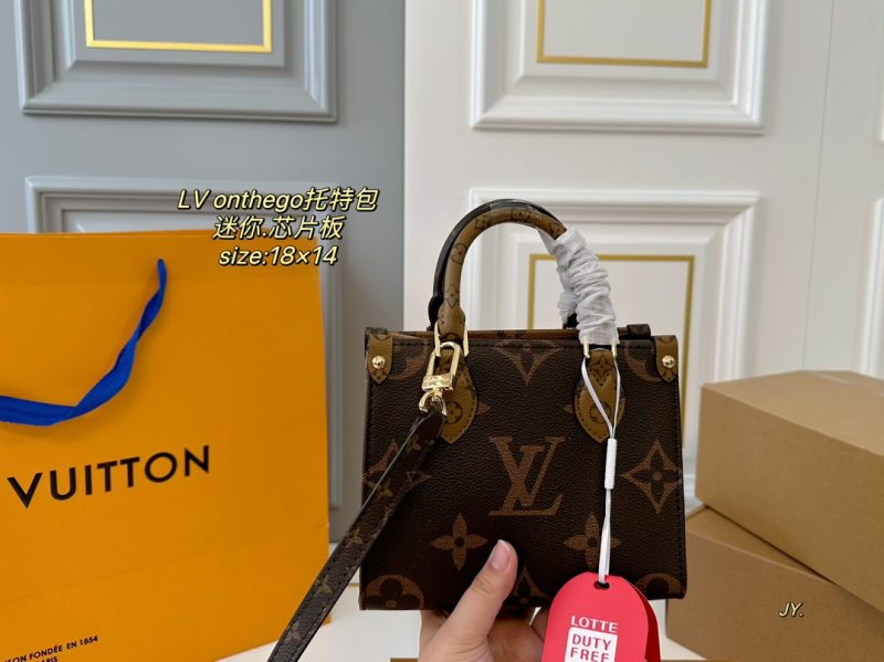 Rep Bags 07YA12239