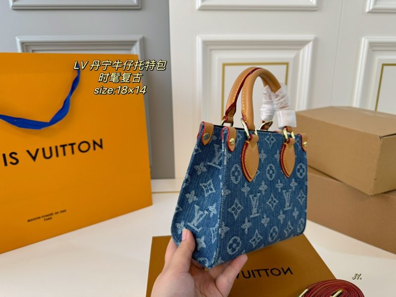 Rep Bags 07YA12240