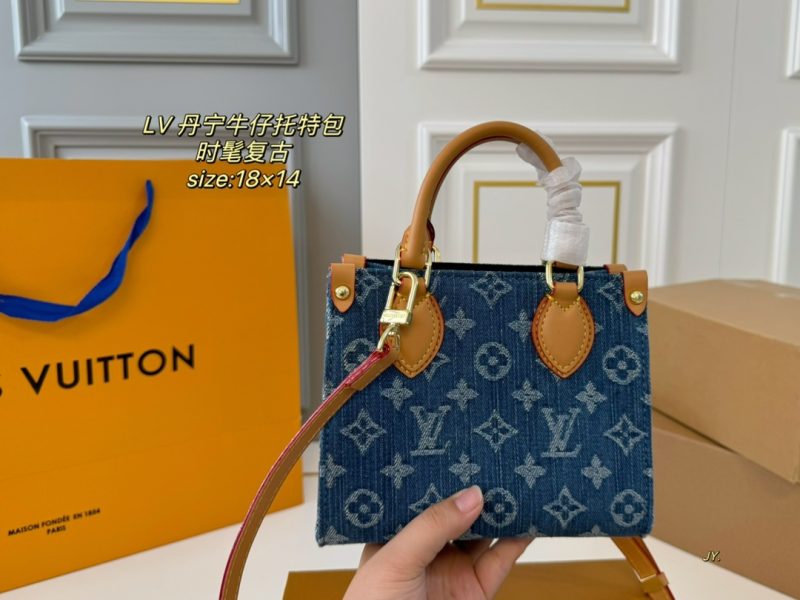 Rep Bags 07YA12240