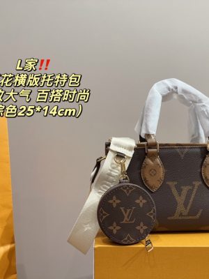 Rep Bags 07YA13806