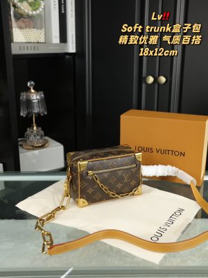 Rep Bags 07YA9214