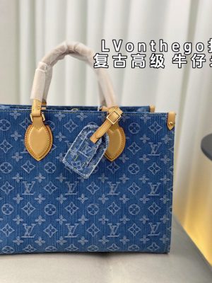 Rep Bags 07YA15365