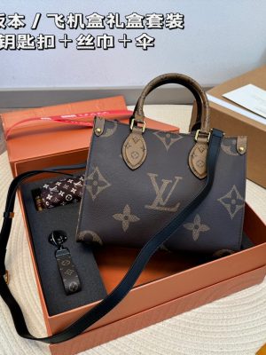 Rep Bags 07YA12026