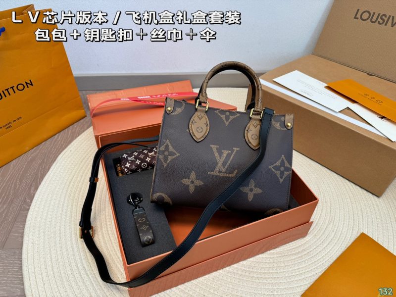 Rep Bags 07YA12026