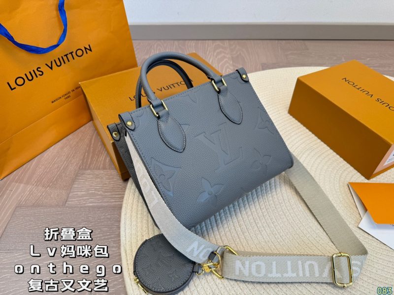 Rep Bags 07YA12028