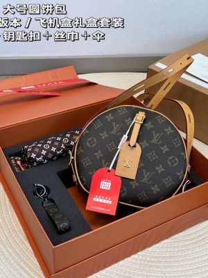 Rep Bags 07YA12036