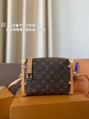 Rep Bags 07YA10900