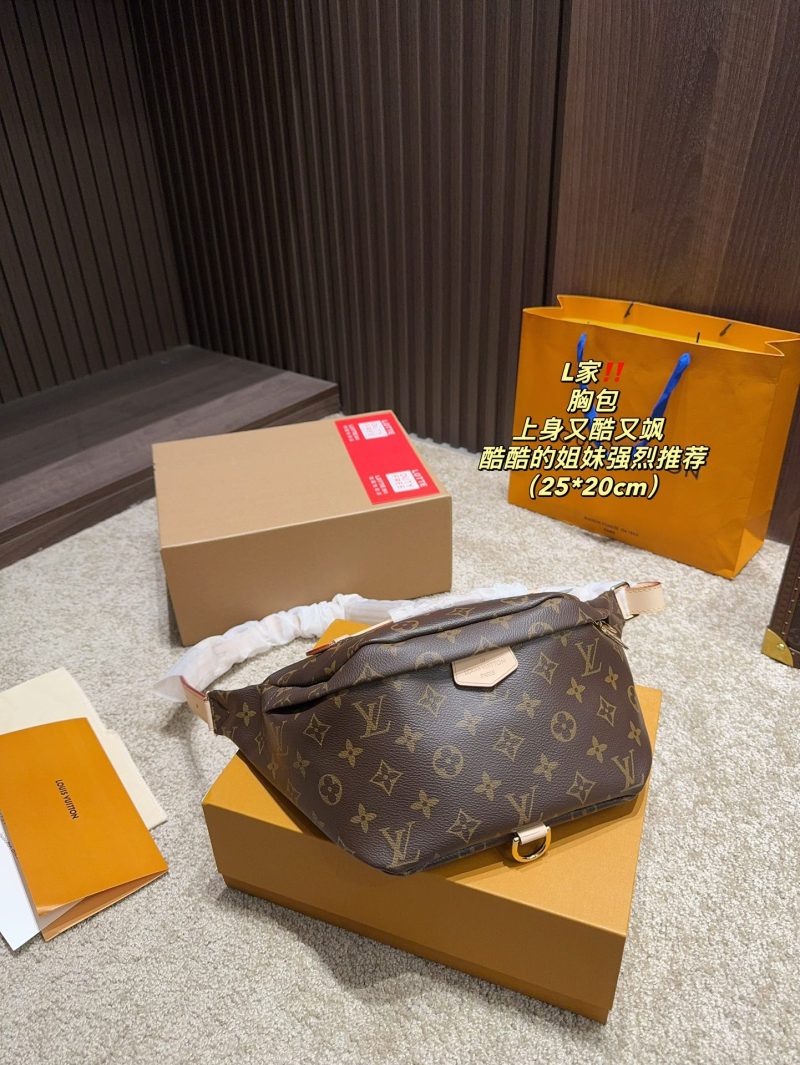 Rep Bags 07YA13818