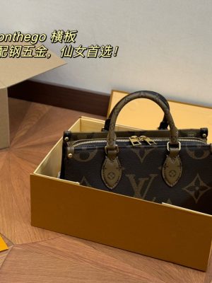 Rep Bags 07YA15513
