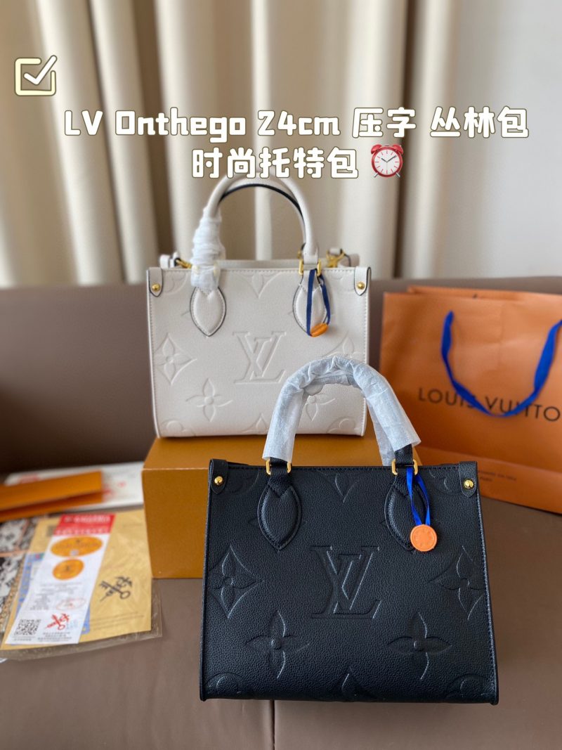 Rep Bags 07YA9682