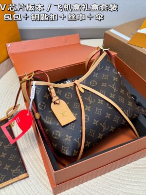 Rep Bags 07YA12044