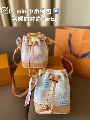 Rep Bags 07YA14885
