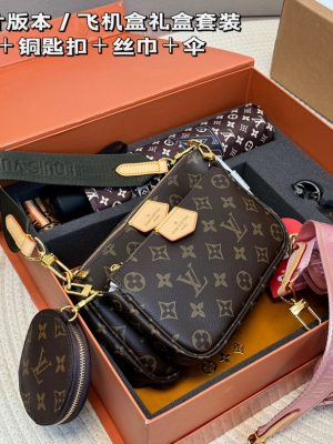 Rep Bags 07YA12069