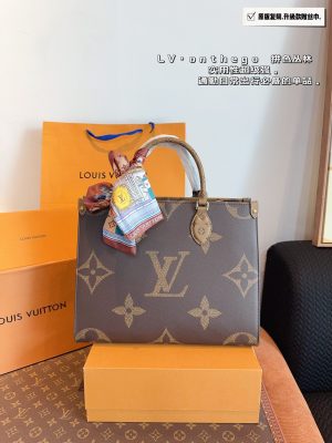 Rep Bags 07YA11134