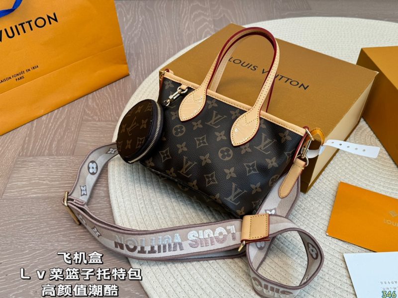 Rep Bags 07YA12075