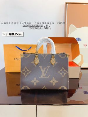 Rep Bags 07YA11147