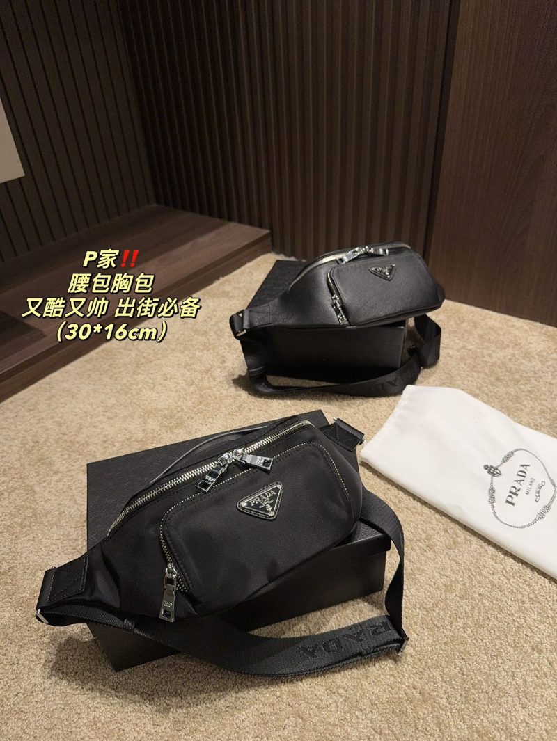 Rep Bags 05YA18808