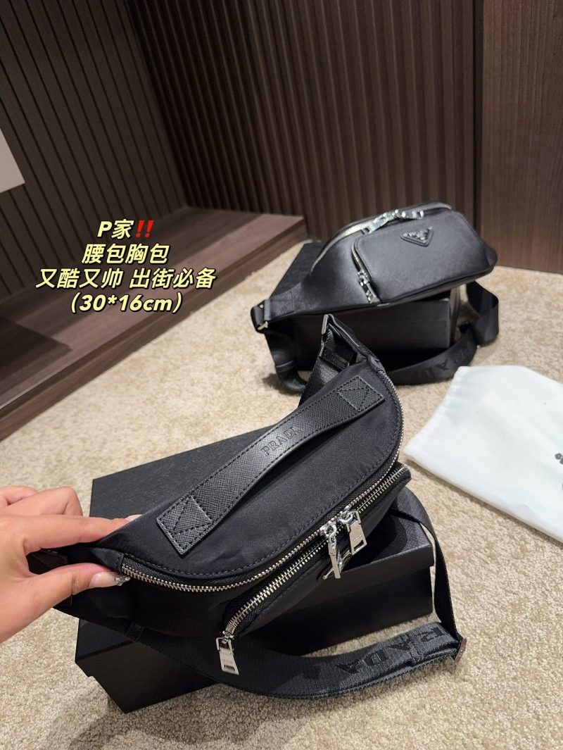 Rep Bags 05YA18808