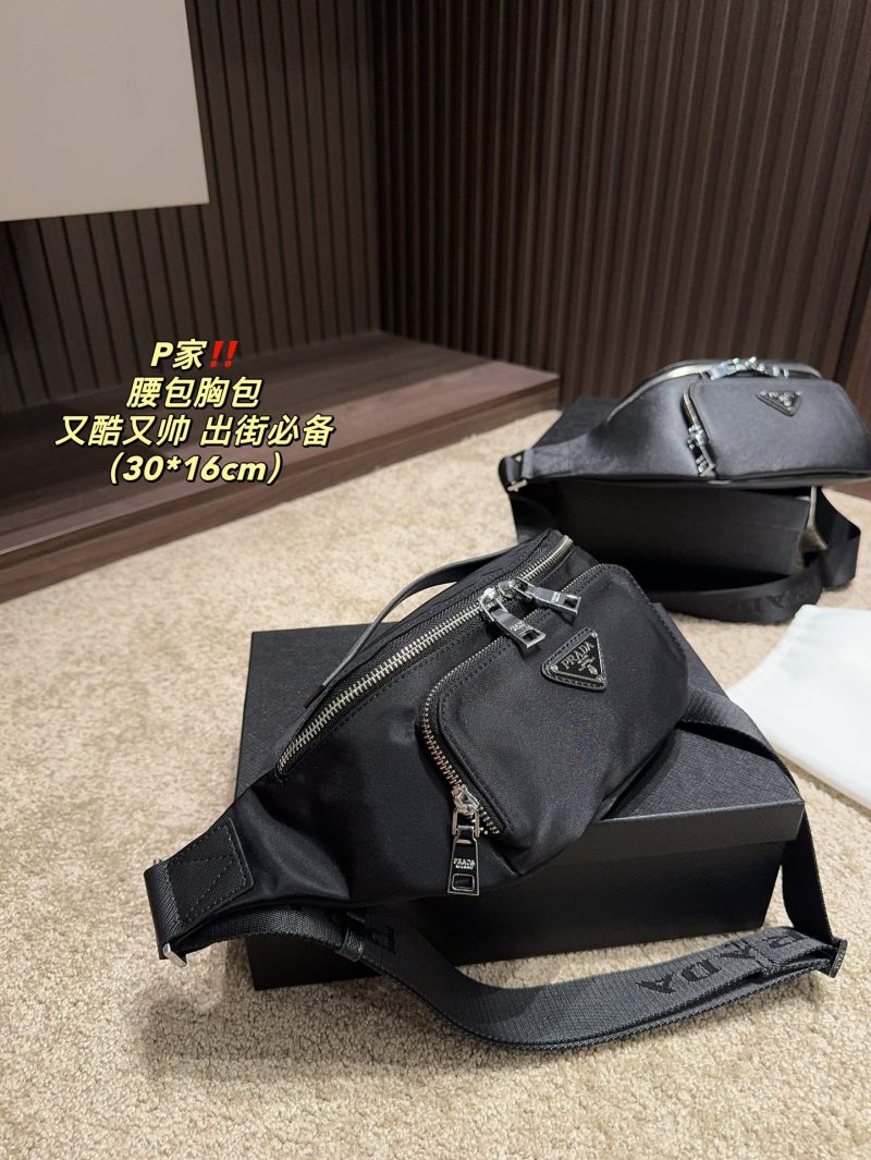Rep Bags 05YA18808