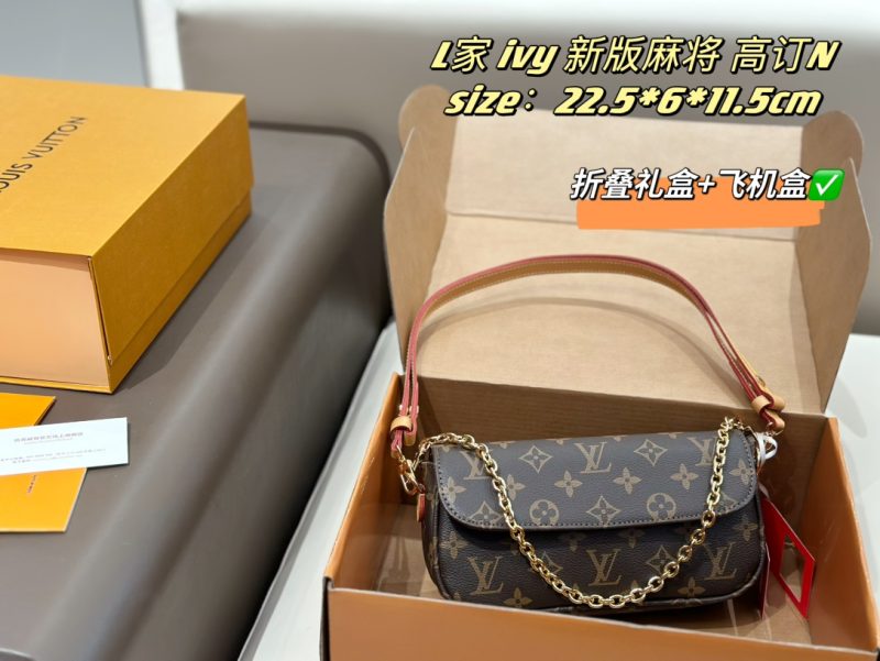 Rep Bags 07YA14717